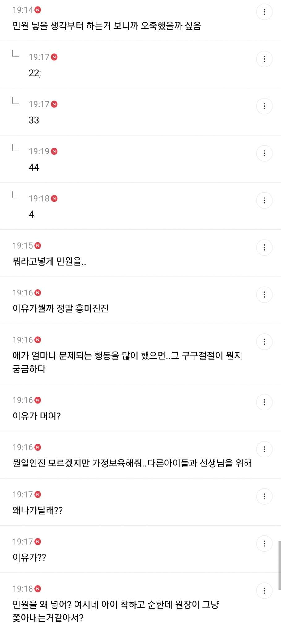 24post.co.kr_005.jpg