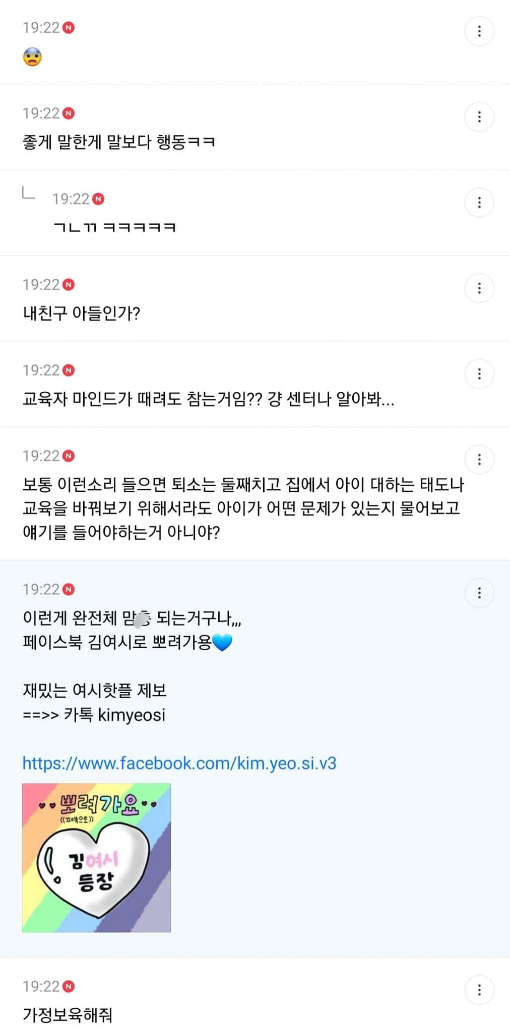 24post.co.kr_008.jpg