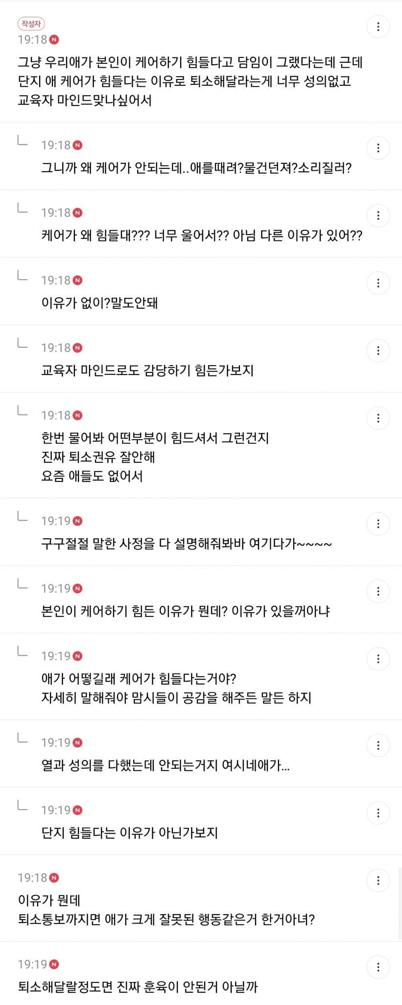 24post.co.kr_006.jpg