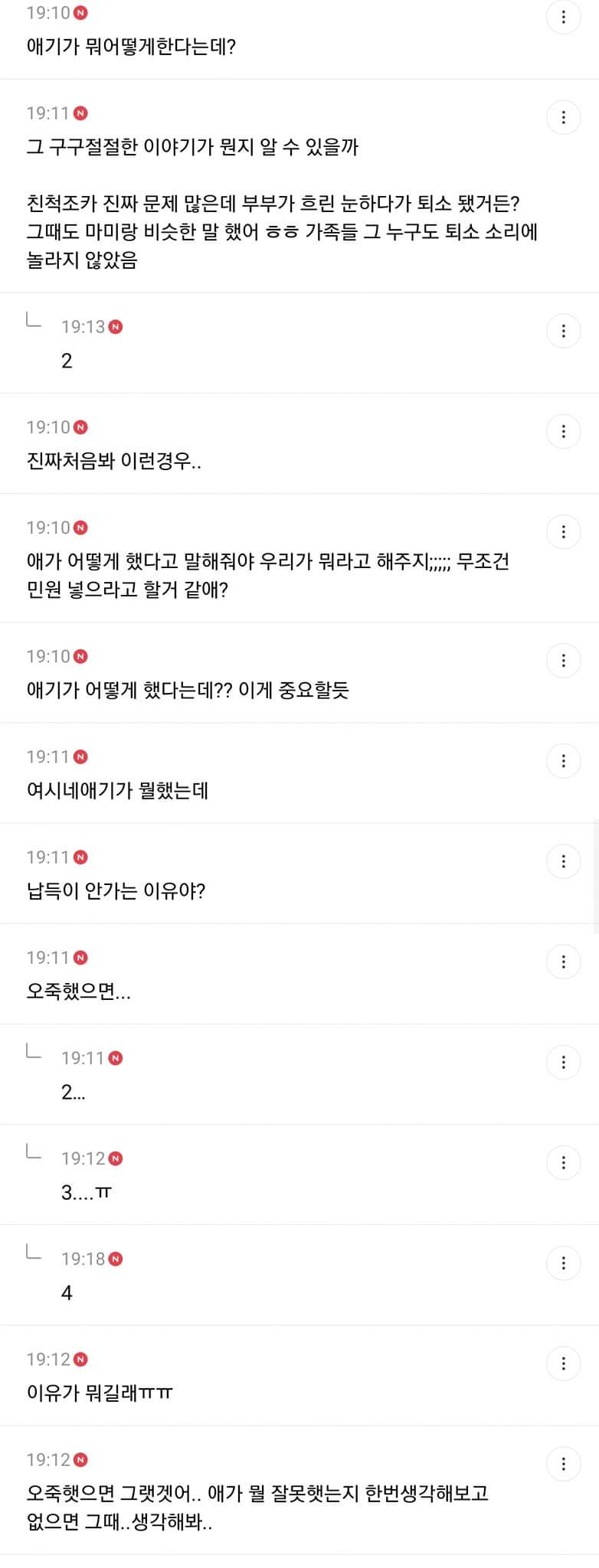 24post.co.kr_003.jpg