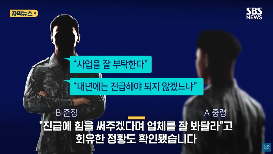 24post.co.kr_014.jpg
