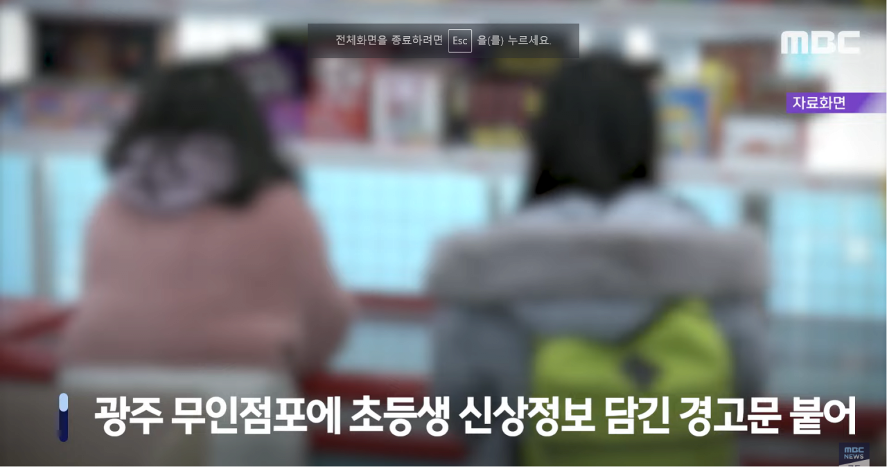 24post.co.kr_001.png