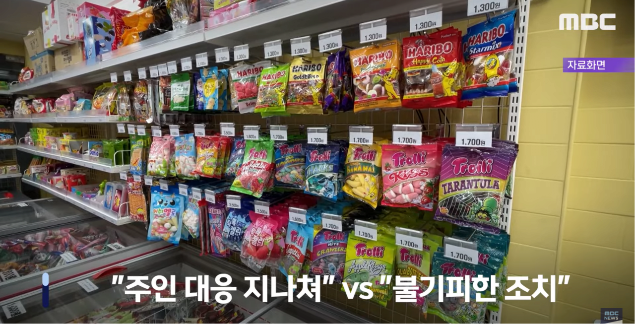 24post.co.kr_006.png