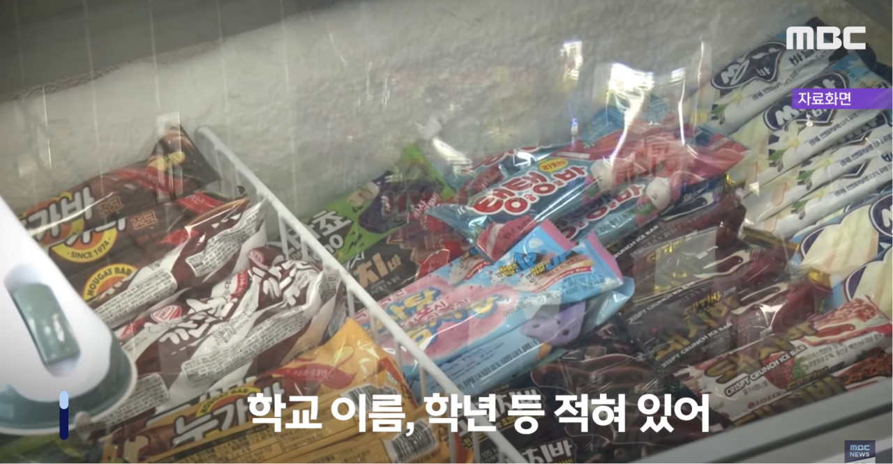 24post.co.kr_003.png