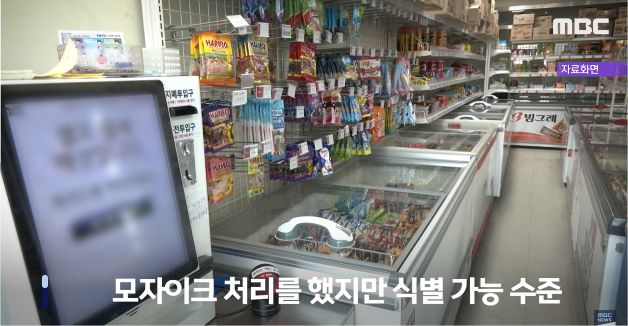 24post.co.kr_004.png