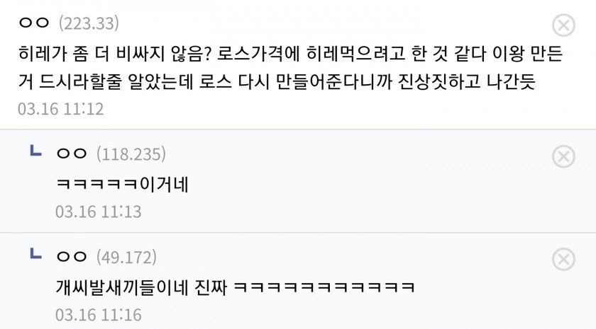 24post.co.kr_003.png