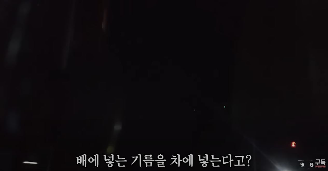 3.jpg 신안 염전 카르텔이 확실히 있는듯..jpg