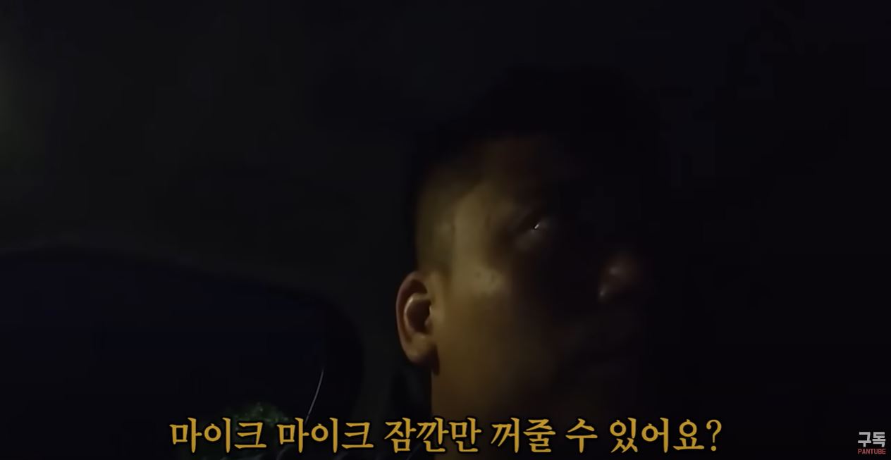 2.jpg 신안 염전 카르텔이 확실히 있는듯..jpg