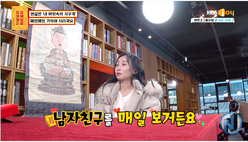 50.png [물어보살] 한시간 뒤면 기억이 사라지는 여자