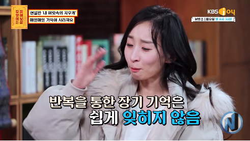 51.png [물어보살] 한시간 뒤면 기억이 사라지는 여자