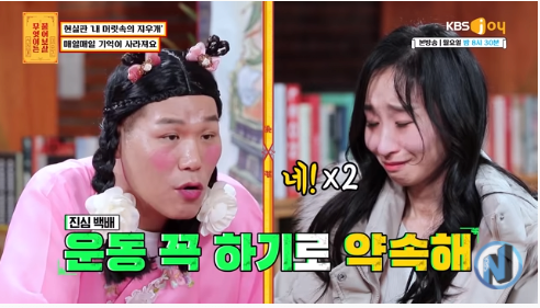 80.png [물어보살] 한시간 뒤면 기억이 사라지는 여자