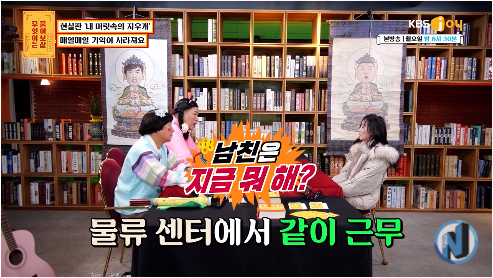 55.png [물어보살] 한시간 뒤면 기억이 사라지는 여자