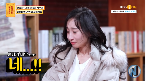 47.png [물어보살] 한시간 뒤면 기억이 사라지는 여자