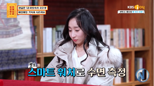 63.png [물어보살] 한시간 뒤면 기억이 사라지는 여자