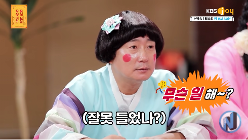 5.png [물어보살] 한시간 뒤면 기억이 사라지는 여자