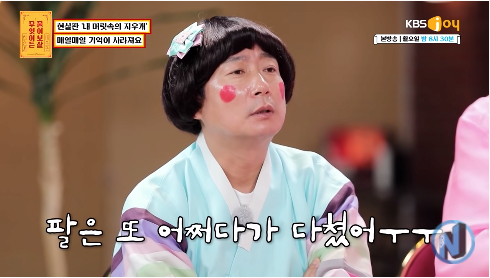 39.png [물어보살] 한시간 뒤면 기억이 사라지는 여자