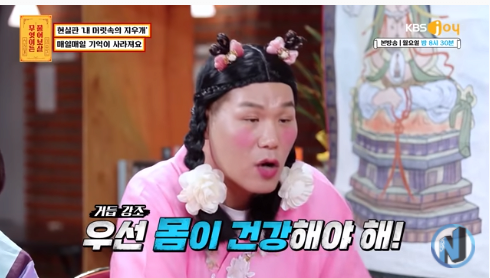 75.png [물어보살] 한시간 뒤면 기억이 사라지는 여자