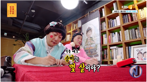 1.png [물어보살] 한시간 뒤면 기억이 사라지는 여자
