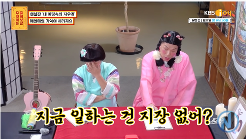 35.png [물어보살] 한시간 뒤면 기억이 사라지는 여자