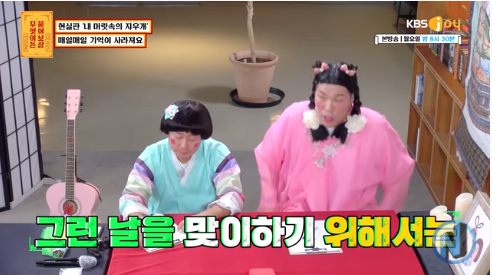 74.png [물어보살] 한시간 뒤면 기억이 사라지는 여자