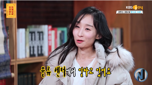 6.png [물어보살] 한시간 뒤면 기억이 사라지는 여자