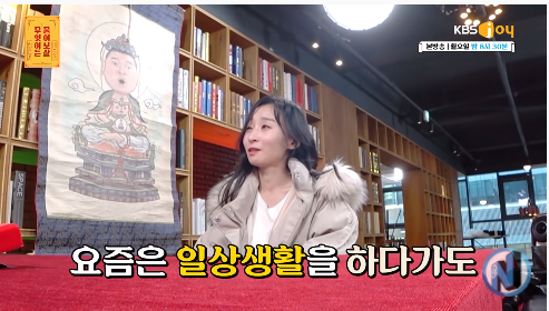 26.png [물어보살] 한시간 뒤면 기억이 사라지는 여자
