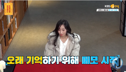 23.png [물어보살] 한시간 뒤면 기억이 사라지는 여자