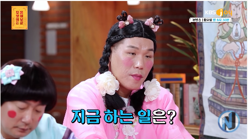 3.png [물어보살] 한시간 뒤면 기억이 사라지는 여자