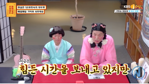 71.png [물어보살] 한시간 뒤면 기억이 사라지는 여자