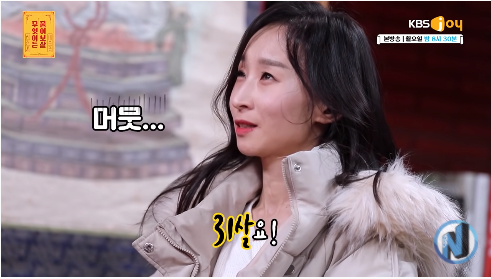 2.png [물어보살] 한시간 뒤면 기억이 사라지는 여자
