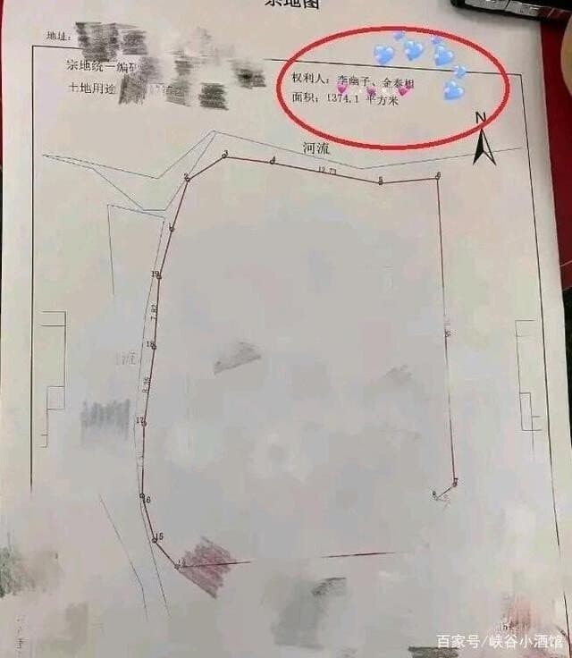 16941400138495.jpg