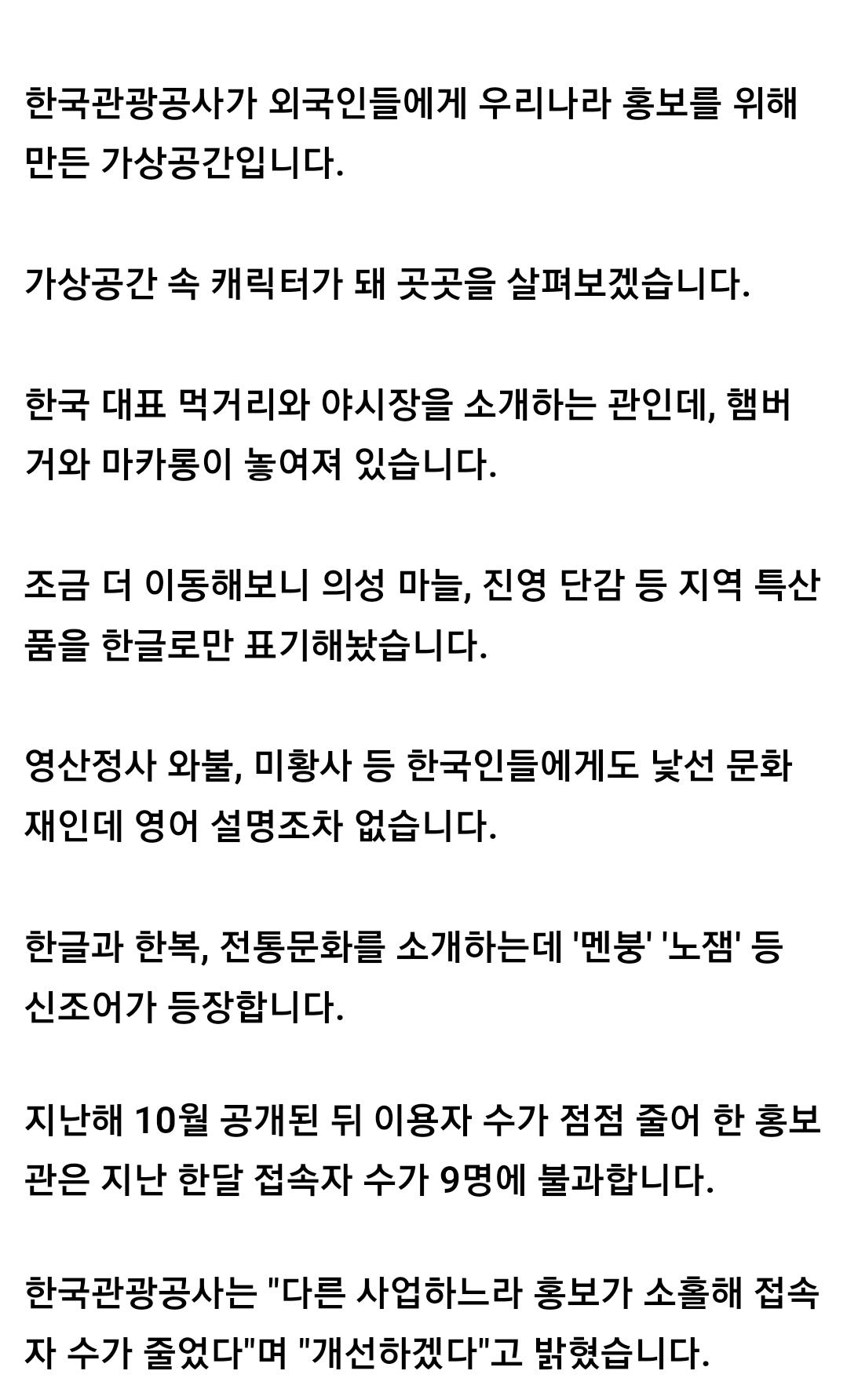 Screenshot_20231024_210259_Chrome.jpg
