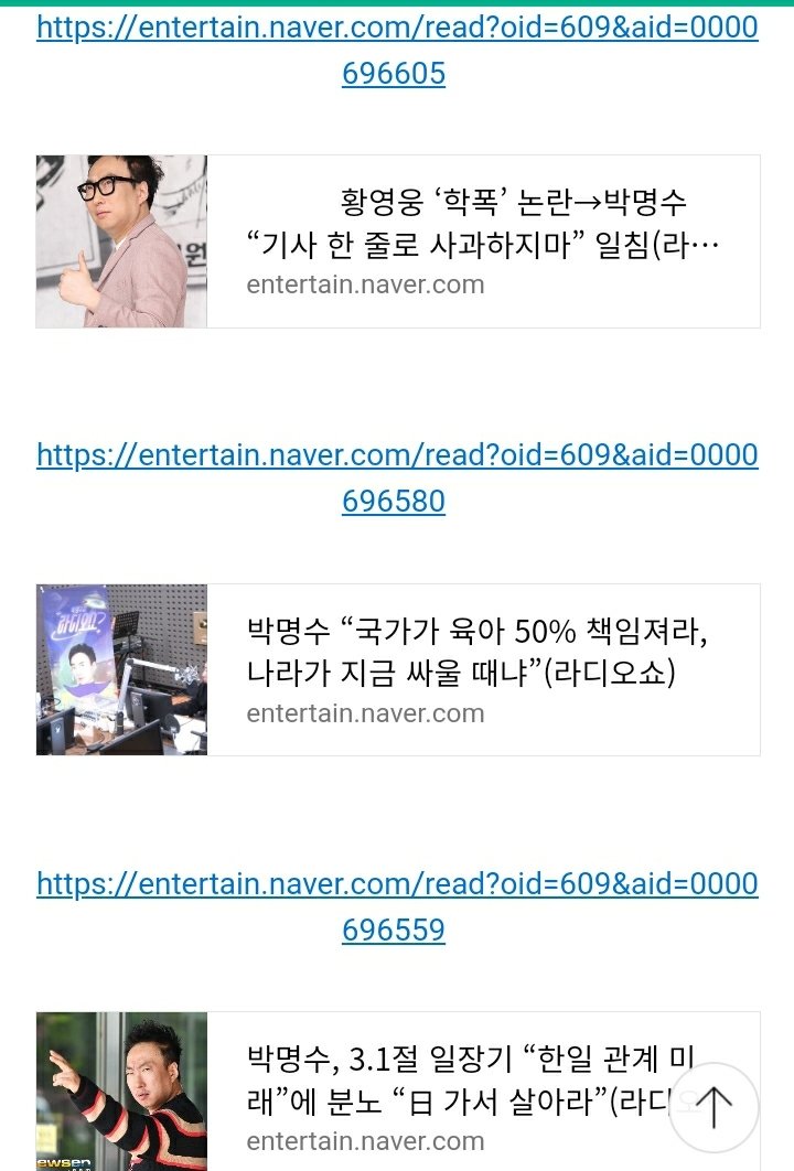 24post.co.kr_002.jpg