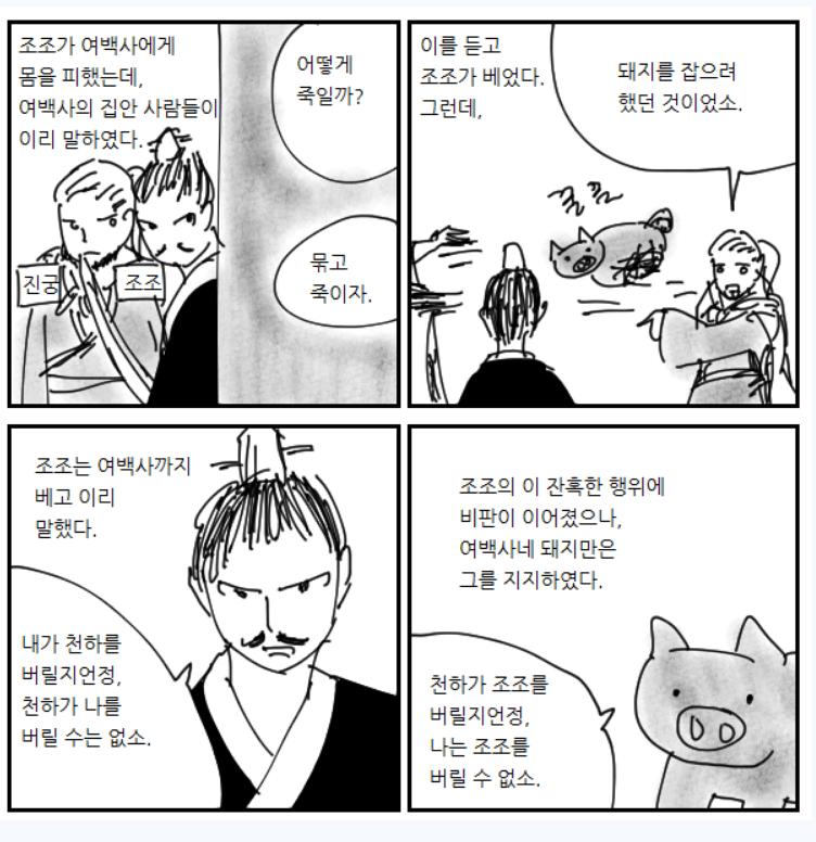 7763c075f7fd9230b6df906de931fc01.png.jpg