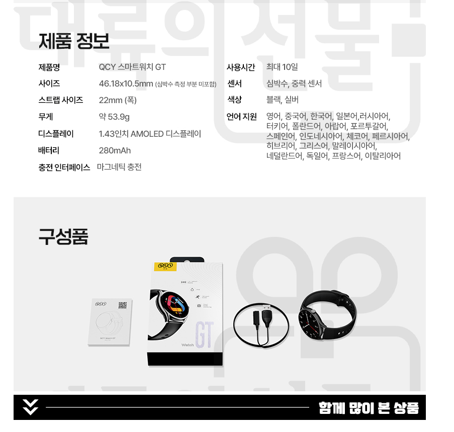 김짤.com_005.png