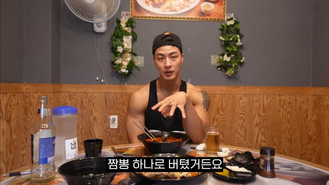 김짤.com_008.jpg