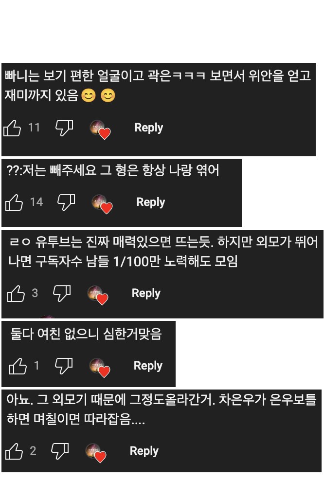 Screenshot 2023-06-18 at 21.04.48.JPG