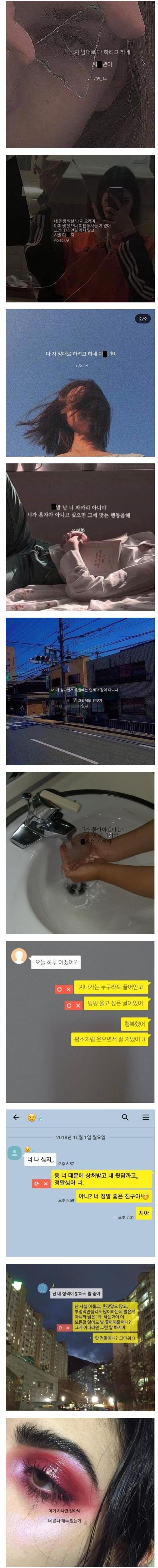 원시회귀한 .png.jpg