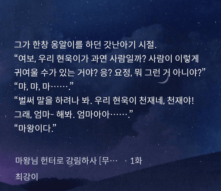 IMG_2789.png