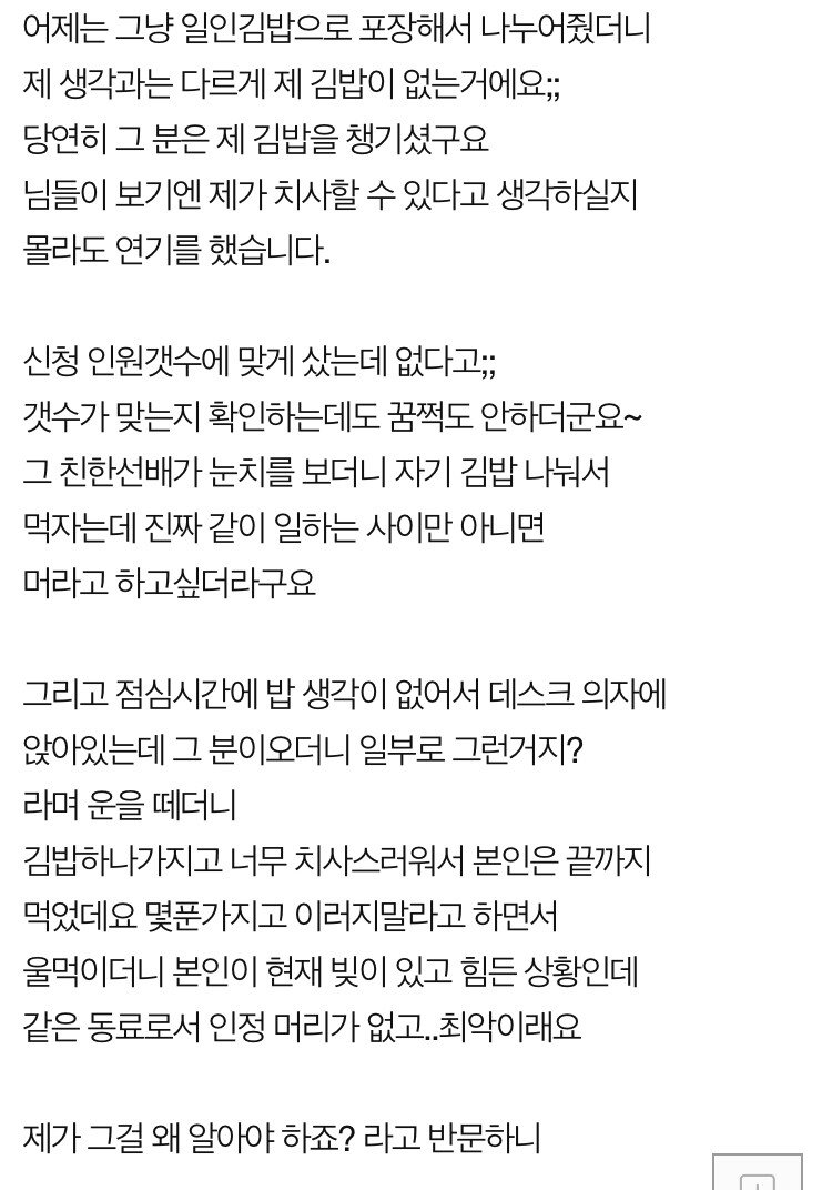24post.co.kr_003.jpg