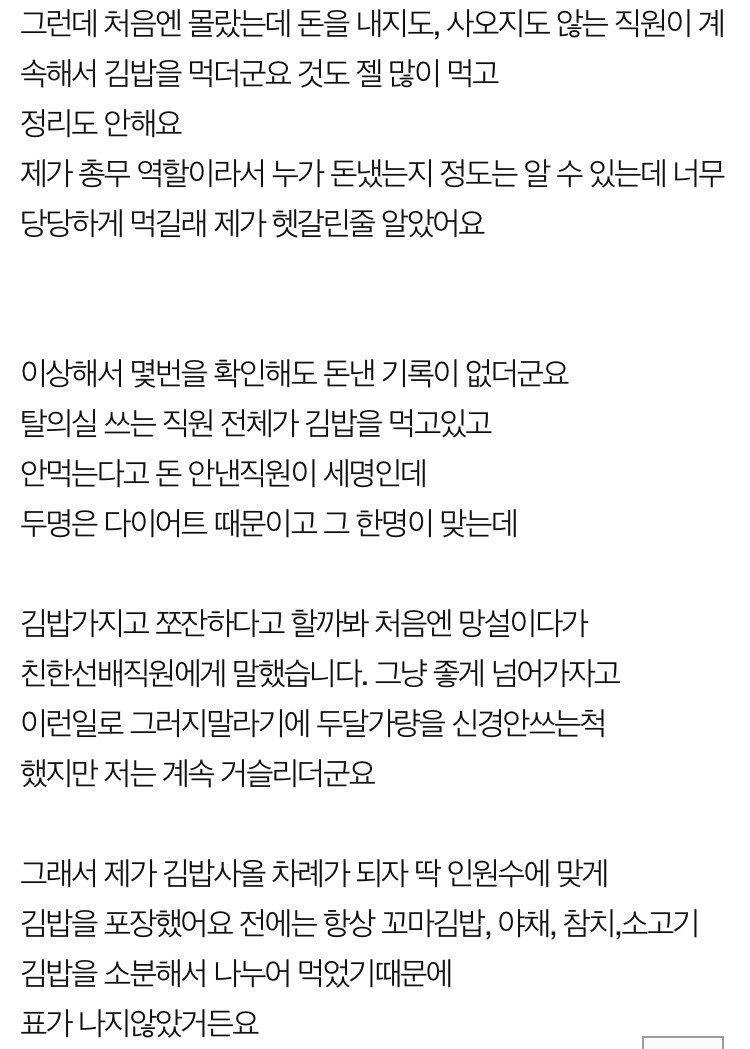 24post.co.kr_002.jpg