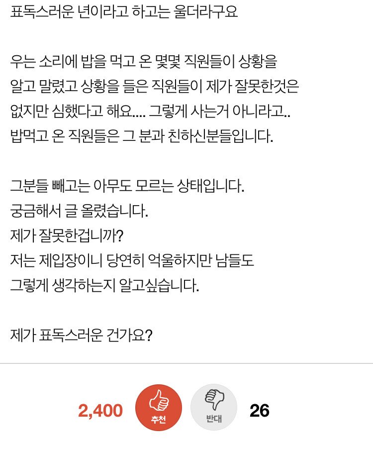 24post.co.kr_004.jpg