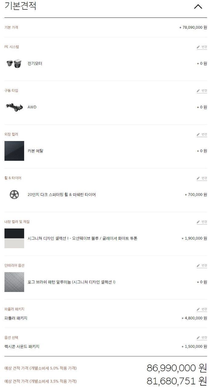 김짤.com_002.jpg