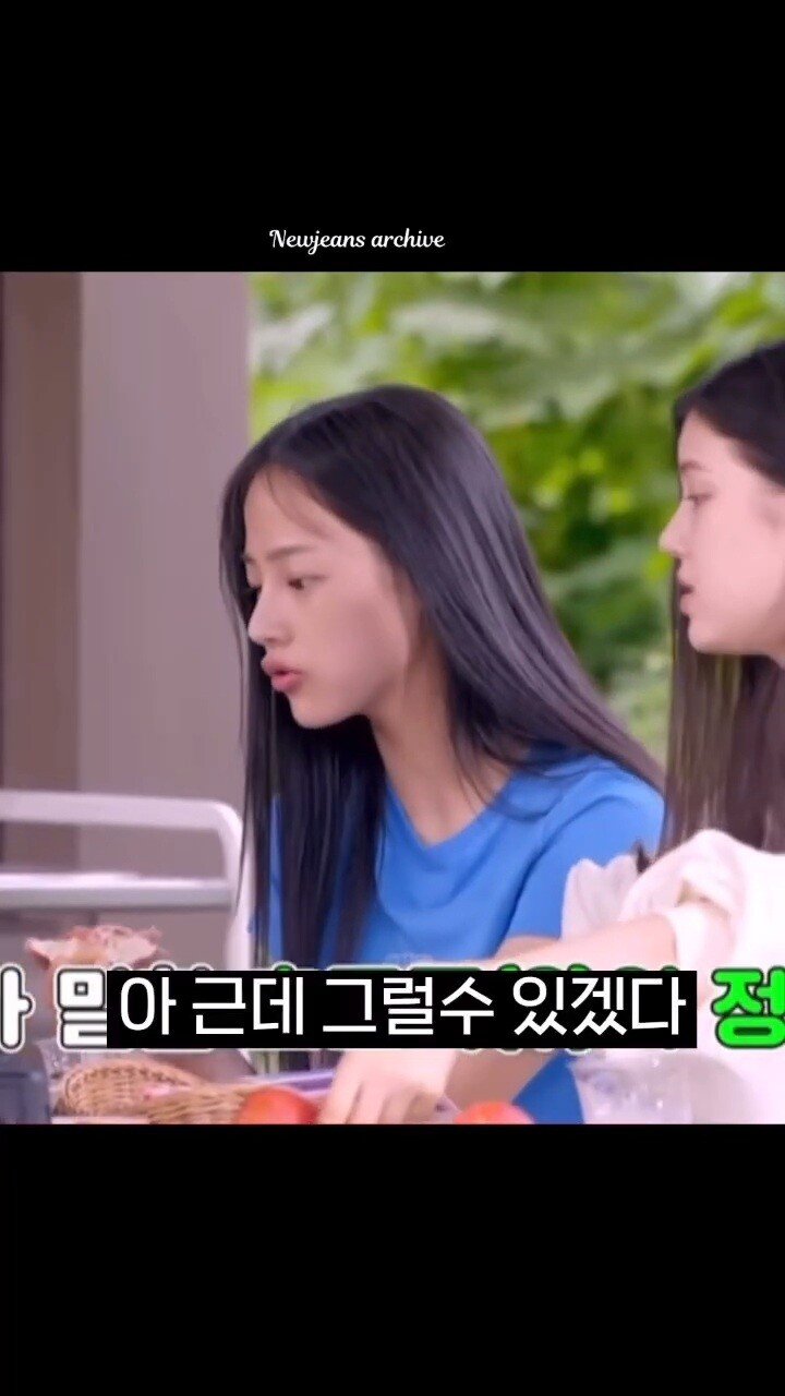 Internet_20231114_204853_3.jpeg 초코죽인줄 알고 맛있게 먹으려는 외국인 ㄷㄷ...jpg