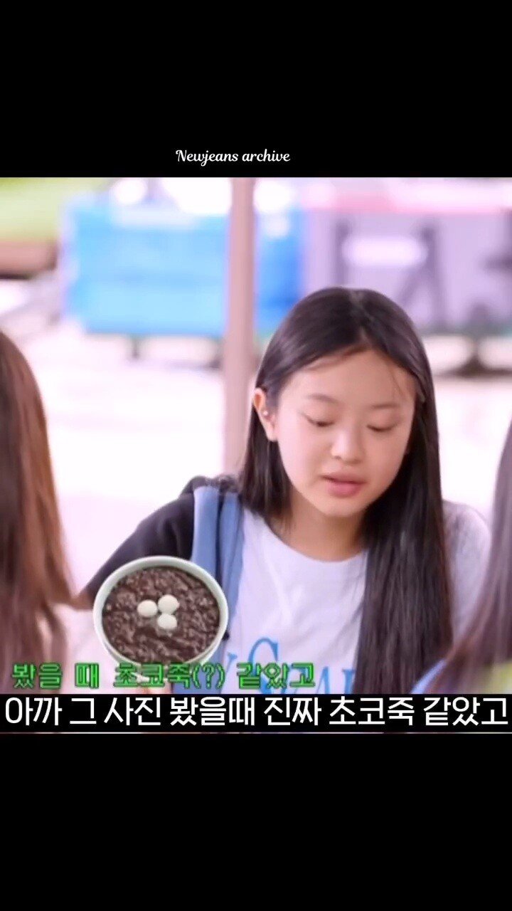 Internet_20231114_204853_6.jpeg 초코죽인줄 알고 맛있게 먹으려는 외국인 ㄷㄷ...jpg