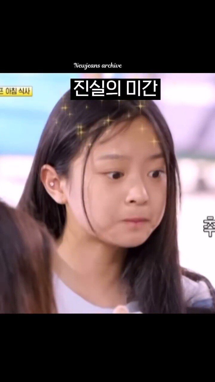 Internet_20231114_204853_9.jpeg 초코죽인줄 알고 맛있게 먹으려는 외국인 ㄷㄷ...jpg