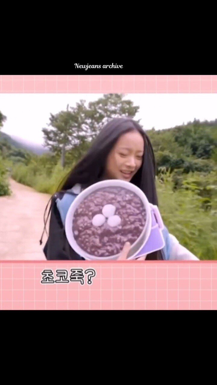 Internet_20231114_204853_5.jpeg 초코죽인줄 알고 맛있게 먹으려는 외국인 ㄷㄷ...jpg