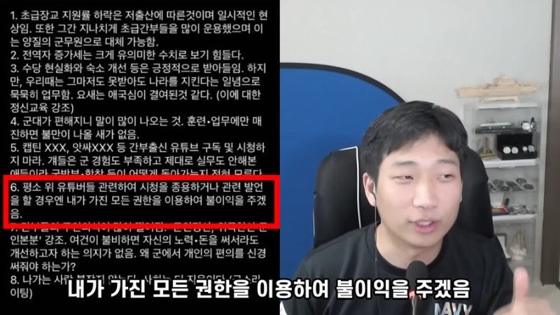 75450903a0bd03717fcc8a470fecfab9.jpeg