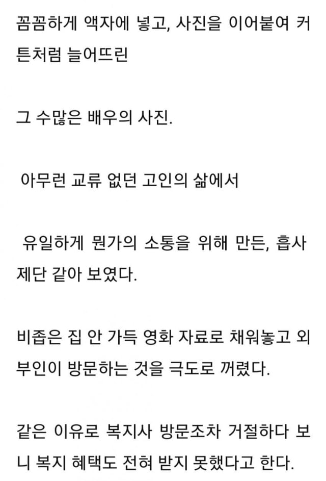 24post.co.kr_004.jpg