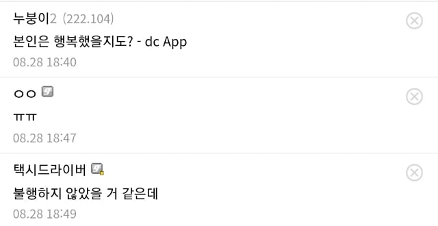 24post.co.kr_006.jpg